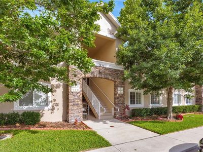 1195 Godavari Way Suite 201