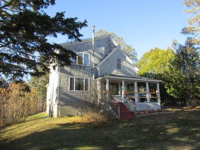 Property at 444 Gin Cove Road, Perry, ME