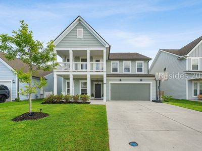 874 Danner Dr