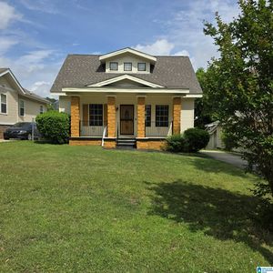 230 Lamplighter Ln