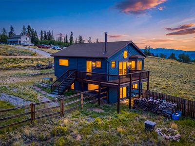 1459 Boreas Circle