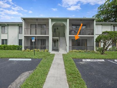 3594 Alder Drive #D1