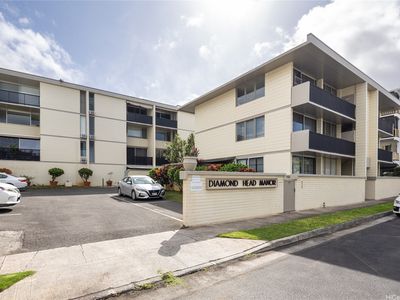 3083 Pualei Cir #204