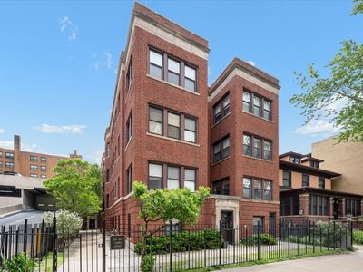 853 W Carmen Ave #1D