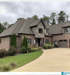Property at 1216 Grande View Ln, Maylene, AL