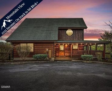 1944 Cougar Crossing Way