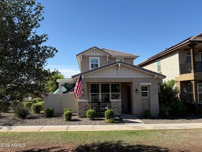 12296 W SKINNER Drive