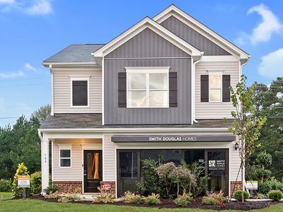 260 Courtside Drive Plan, Avery Chase
