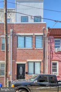 1211 Peters St