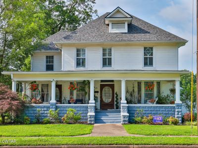 Property at 325 Main St, Martin, TN