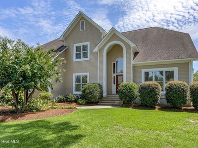 4209 Greens Ferry Court
