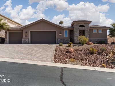 1454 Pomegranate Trl