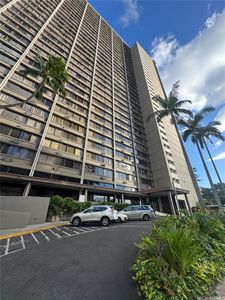 1255 Nuuanu Ave APT E2211