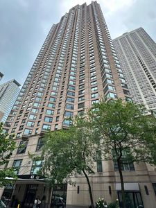 401 E Ontario St APT 2307