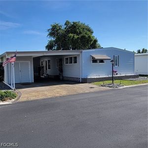 275 Boros Dr