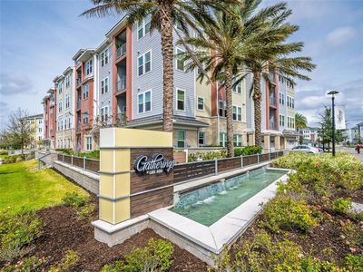 7517 LAUREATE BOULEVARD #4303
