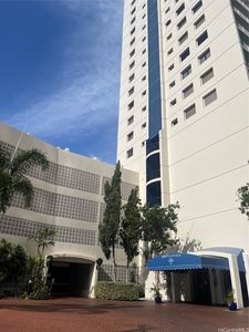 400 Hobron Ln APT 2815