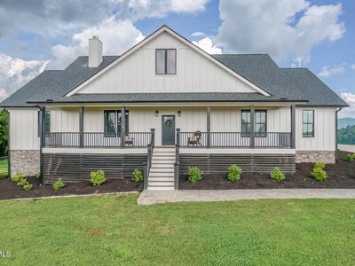 639 Treadway Trl