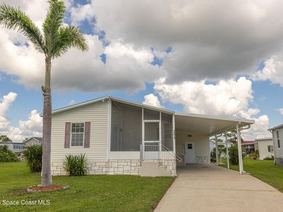 1271 Shell Ct NE
