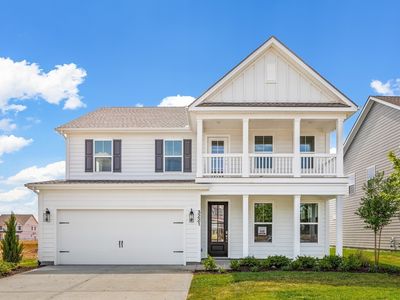 7464 Atwater Cir S LOT 9