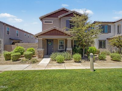 1659 S 83RD Place